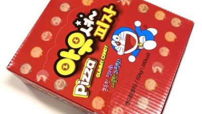 놓치면 후회! 아우셔 솔직 후기 & 꿀팁 대방출 🍯