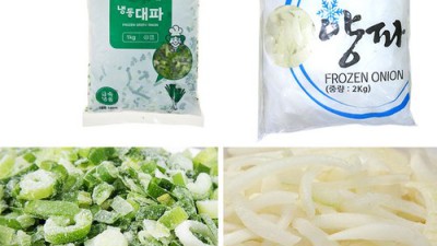쟁여템각! 냉동 파국산 솔직 후기 & 초특가 꿀팁 😋